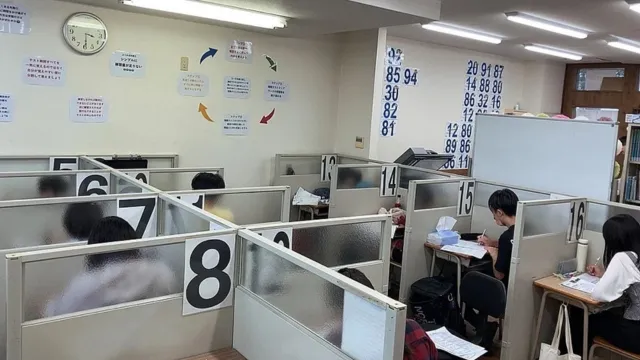 147142 駿台diverse Wam小山田桜台校 4