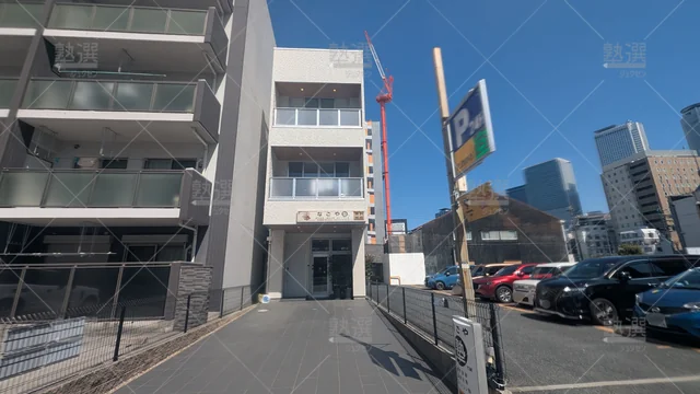 Orig 名古屋 9030 なごや塾 本校 2