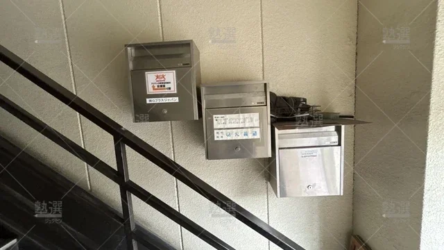 orig_お花茶屋_16_個別指導の明光義塾_お花茶屋駅前教室_3