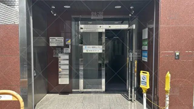 orig_学芸大学_15_栄光の個別ビザビ_学芸大校_1