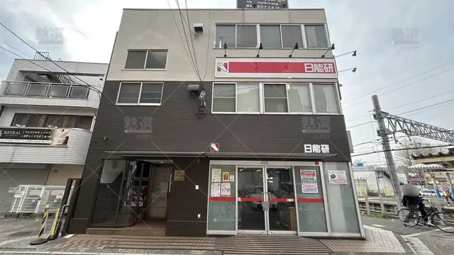orig_田無_4912_学習教室ガウディア(gaudia) _田無教室(日能研田無校内)