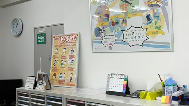 63897 Flaps弘明寺校 10