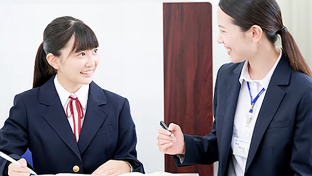 1459 早稲田アカデミー個別進学館 Top 2