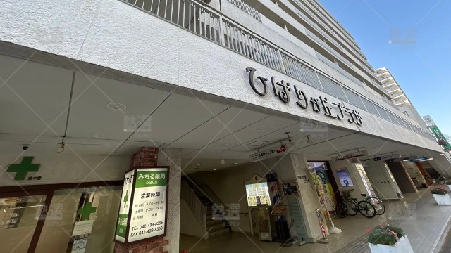 orig_ひばりヶ丘_76_公文式_ひばりヶ丘プラザ教室_1