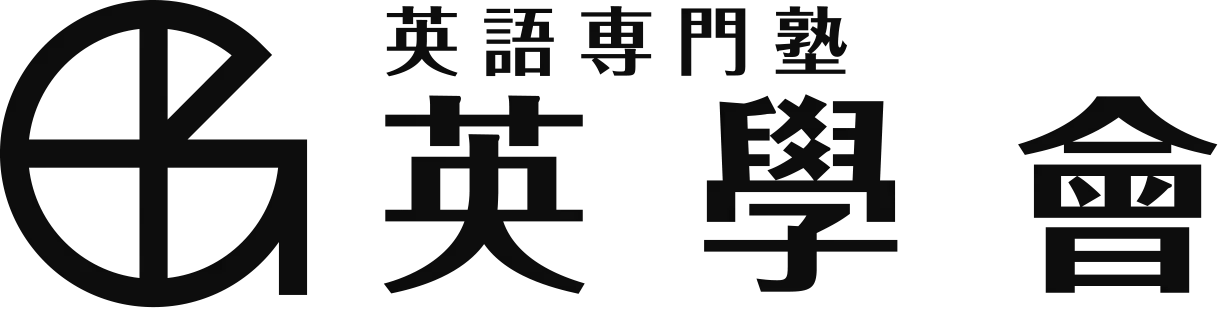 Eigakkai Logo J