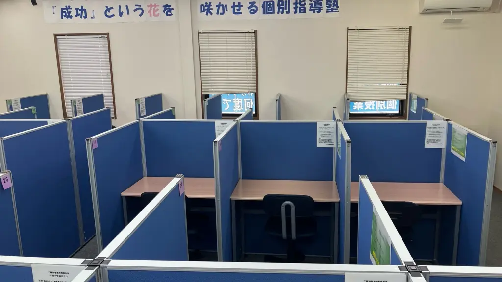 57004_個別指導塾サクラサクセス 個別指導塾 出雲駅南教室高校部_教室内