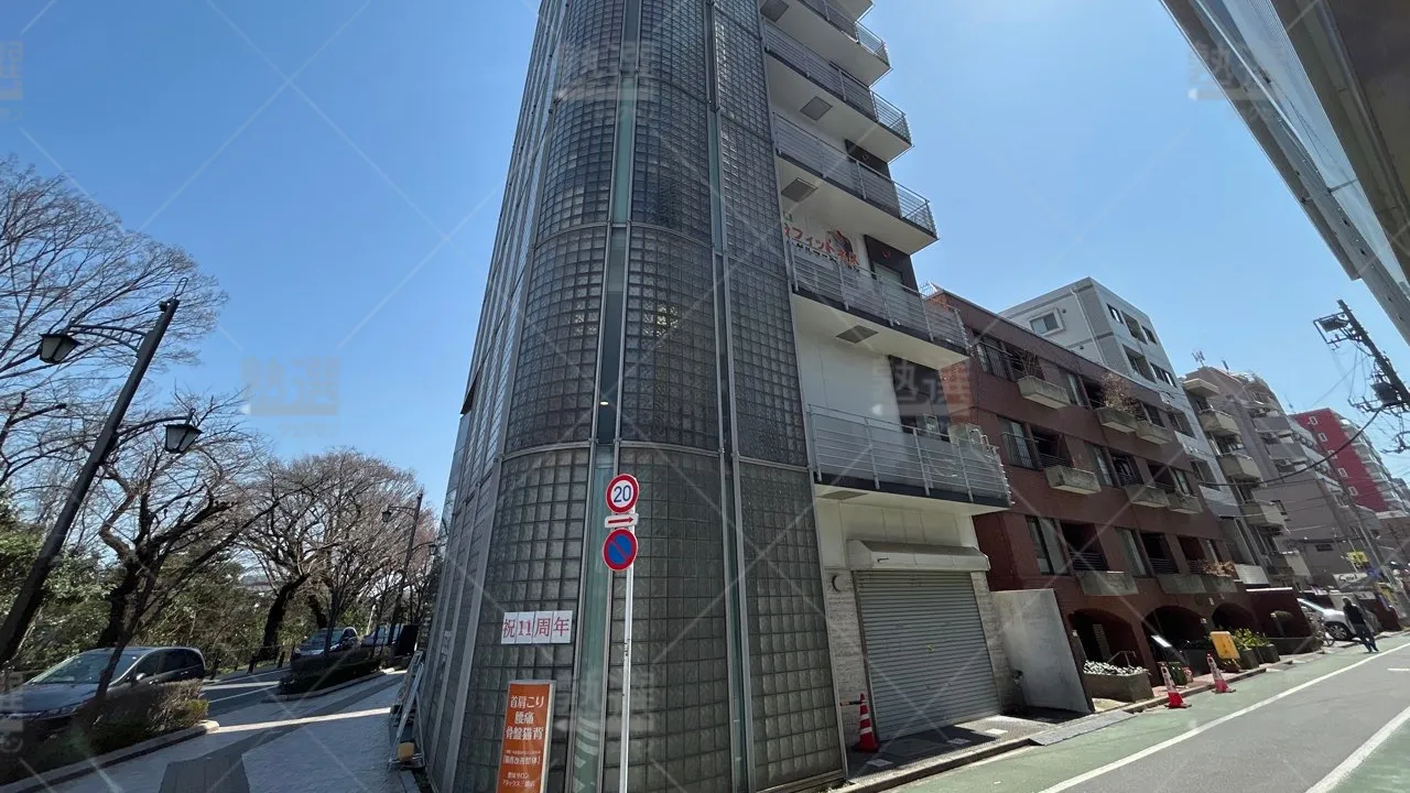 orig_三鷹_7_代々木個別指導学院_三鷹校 1