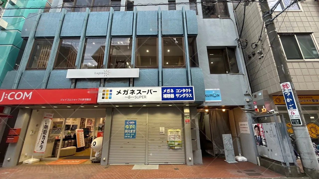 orig_大泉学園_76_公文式_大泉学園駅前教室 1