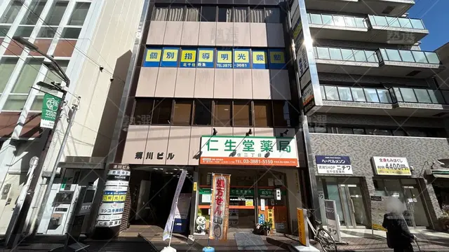 orig_北千住_16_個別指導の明光義塾_北千住教室_1