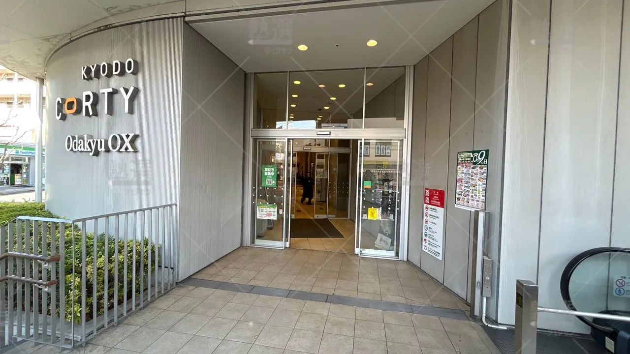 orig_経堂_13_栄光ゼミナール_経堂校 2