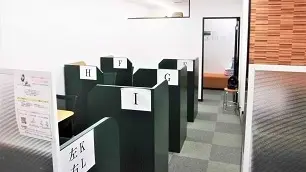個別指導学院フリーステップ_136898_北野白梅町教室_教室内