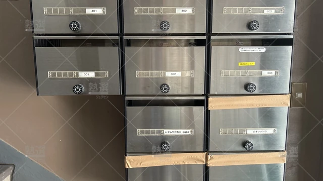 orig_青物横丁_3235_いずみ学習教室_本校_1