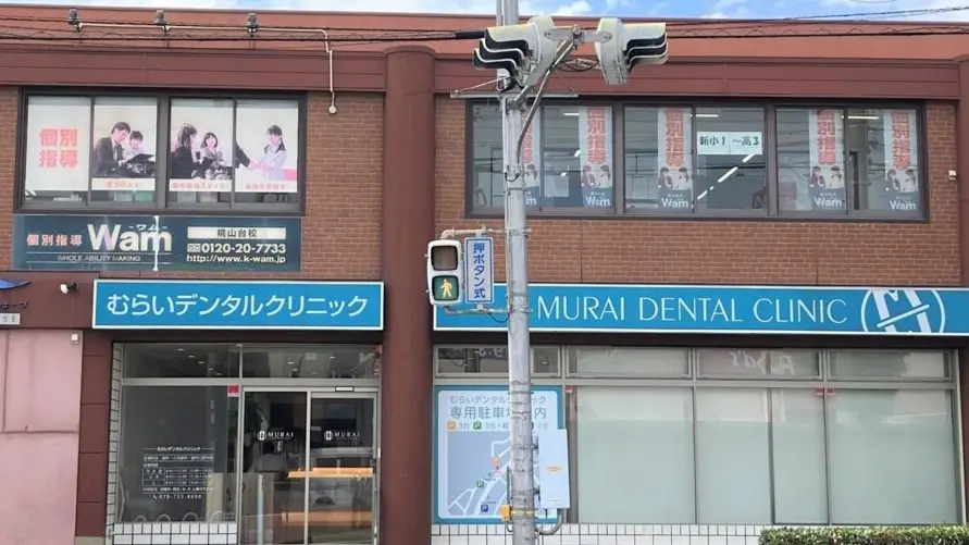 56734_個別指導wam 桃山台校_外観