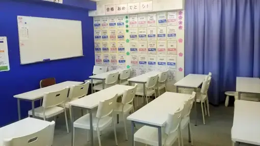 84 学習塾ドリームチーム 茨木南ゼミナール 校舎ギャラリー(01)
