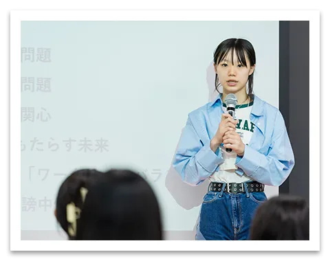 早稲田塾_未来発見プログラムの授業風景9