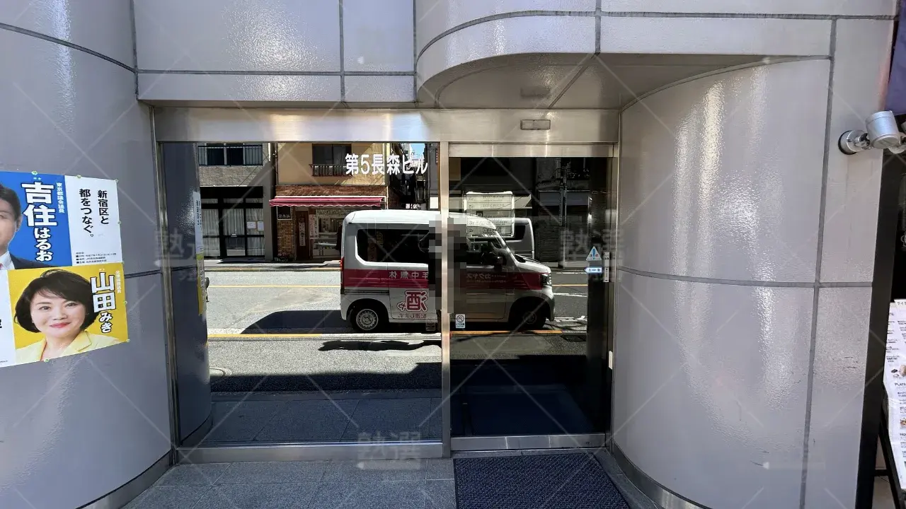 orig_神楽坂_22_個別指導塾トライプラス_牛込神楽坂校 2