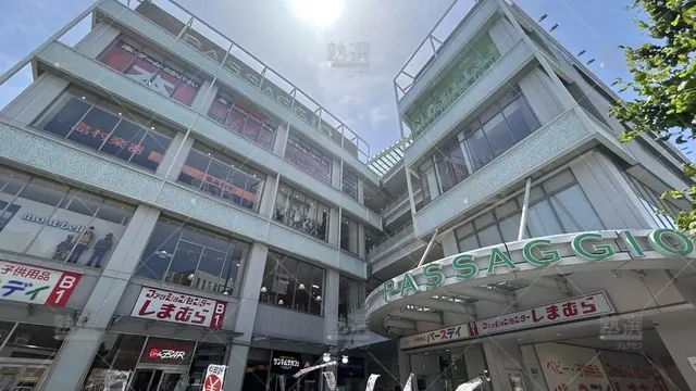 orig_西新井_76_公文式_西新井栄町教室_2