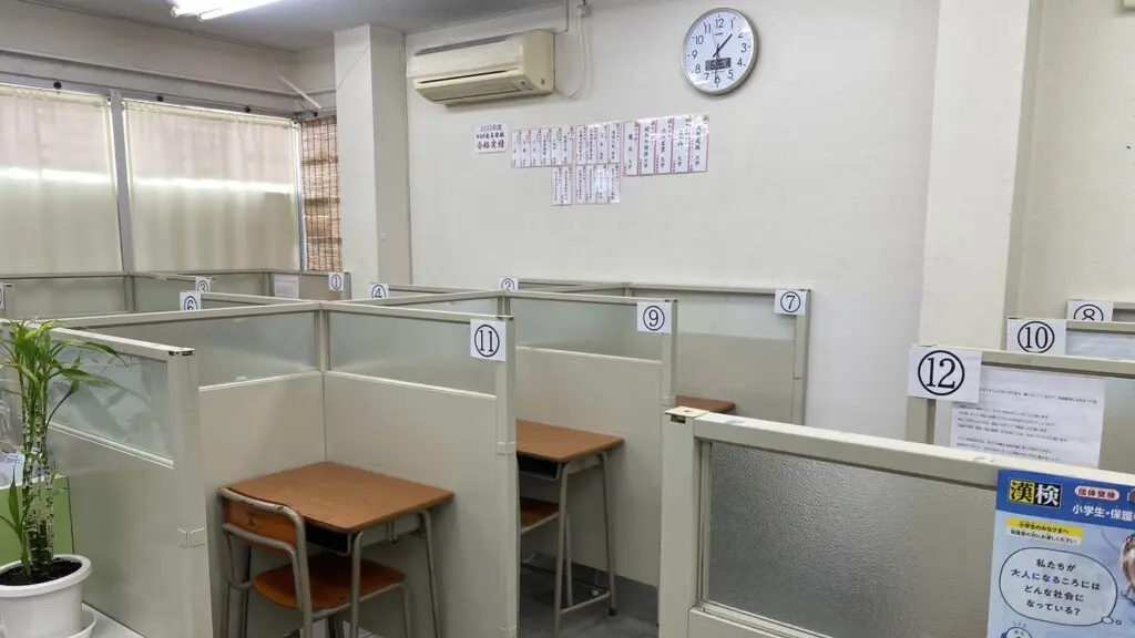 56716_個別指導wam 南高安校_教室内