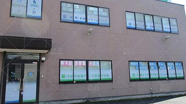 個別指導学院フリーステップ_58763_貴生川駅前教室_外観