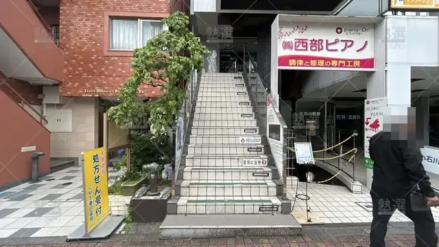 orig_飯田橋_20_Itto個別指導学院_小石川校_2