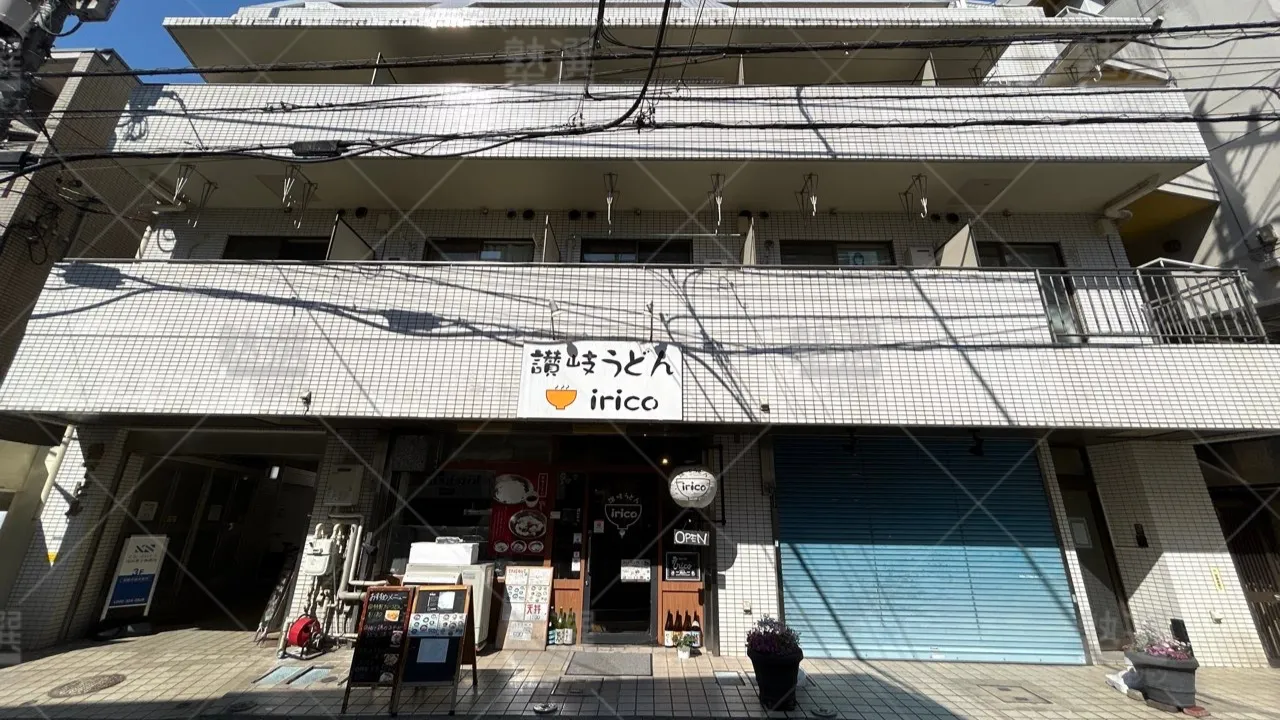 orig_国分寺_4840_鴨下算数数学塾_本校 1