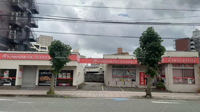 Orig 久留米 7401 カワイ音楽教室 久留米センター
