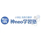 7858 神neo学習塾 Logo