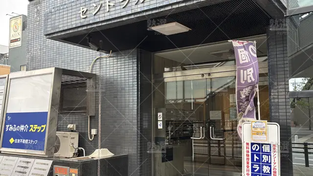 Orig 刈谷 21 個別教室のトライ 刈谷駅前校 2