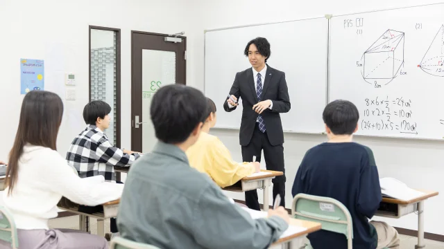 51 開成教育セミナー Top 3