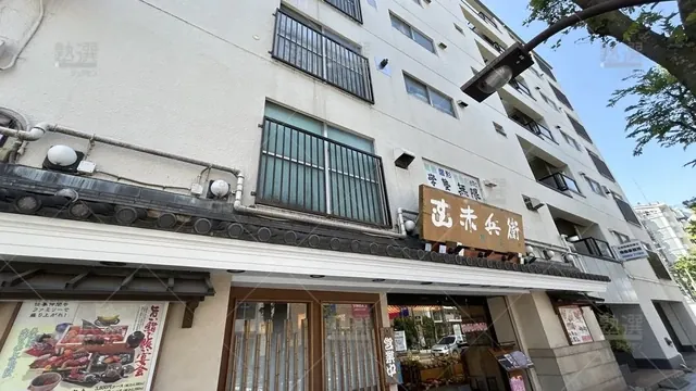 orig_竹ノ塚_5132_学塾無限_本校_3