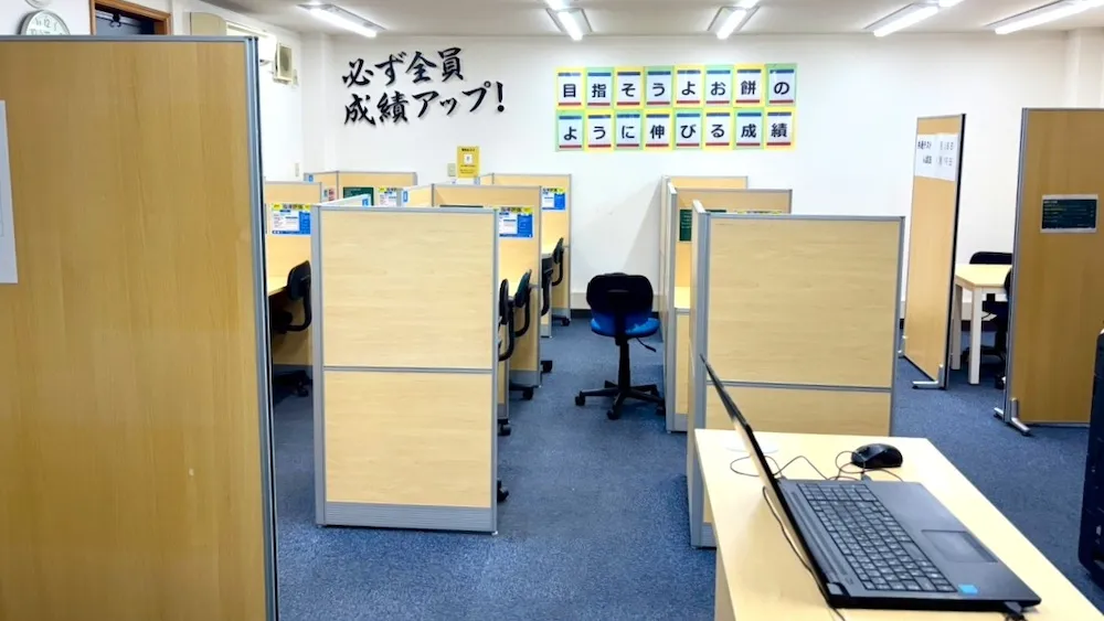 10333_松永教室_教室内