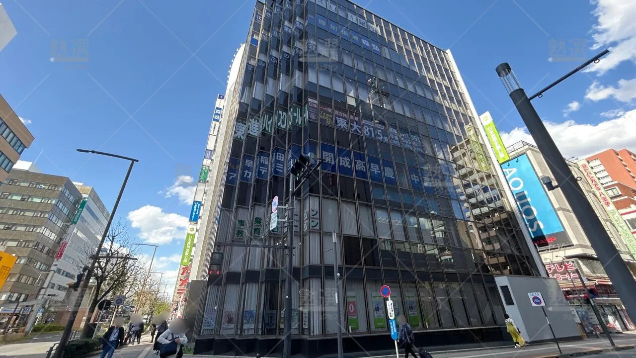 orig_北野_23_東進ハイスクール／東進衛星予備校_東進ハイスクール八王子校_1
