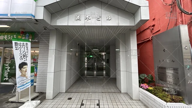 orig_曙橋_474_中学受験専門塾ジーニアス_曙橋校_2