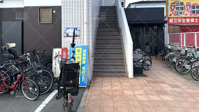 Orig 16 個別指導の明光義塾 66348 加美教室 1 2