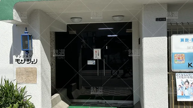 orig_長居_76_公文式_苅田北教室_2