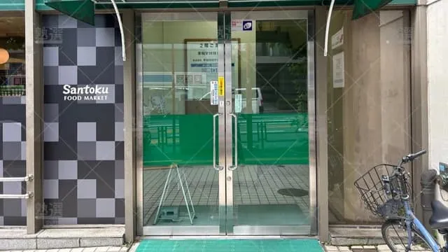 orig_神楽坂_246_1対1ネッツ 中学受験部_早稲田教室_2