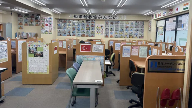 59552 ゴールフリー知求館教室 2