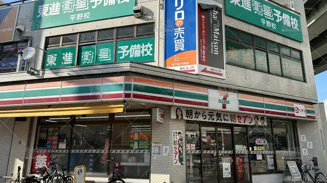 orig_針中野_23_東進ハイスクール／東進衛星予備校_東進衛星予備校 平野校_1