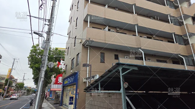 Orig 27 個別指導学院フリーステップ 58777 戸田公園教室 1 1