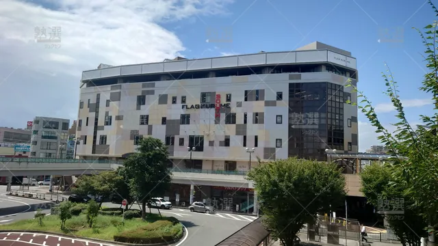 Orig 久留米 48 日能研 久留米校