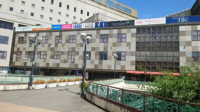 Orig 久留米 296 大学受験予備校のトライ 西鉄久留米駅前校