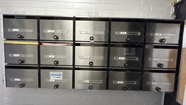 orig_根津_76_公文式_根津教室_1