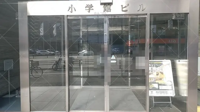 Orig 博多 296 大学受験予備校のトライ 薬院本校 2