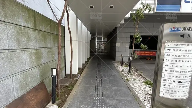 orig_青砥_1938_個別学習塾『dojo』_森塾 青砥校_2