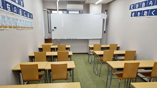 135194 サインワン浦和美園校 教室1