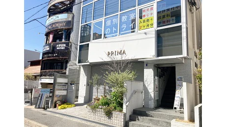 個別教室トライ_61473_西宮北口駅前校_外観