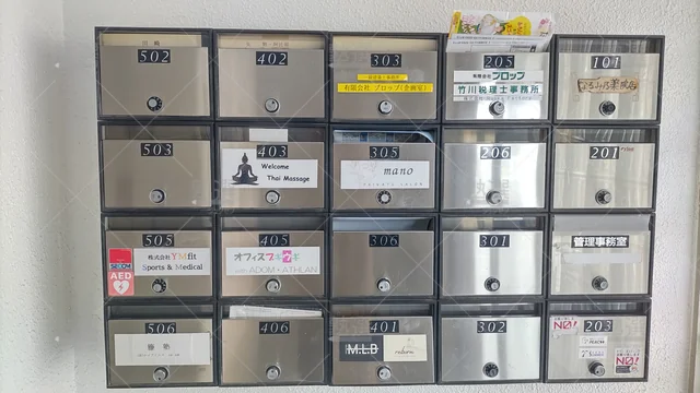 Orig 薬院 6110 籐塾 本校 3