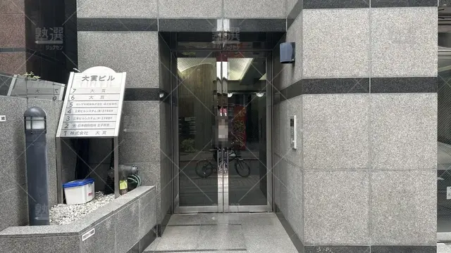 orig_王子_669_日本個別指導_王子教室