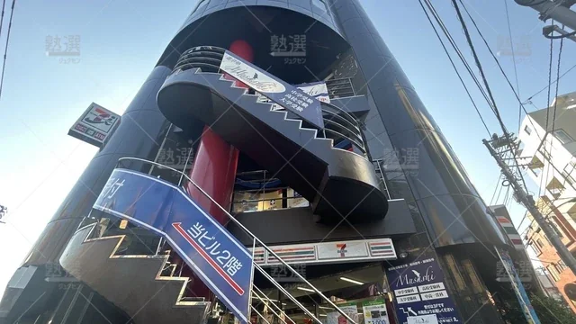orig_駒込_1259_進学塾 Musashi_駒込校(本部校)_1