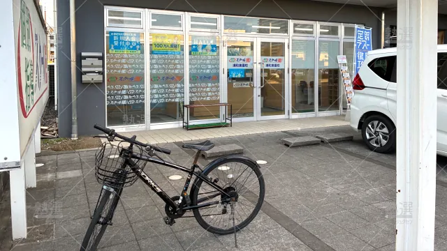 Orig 18 スクールie 64253 浦和美園校 1 2